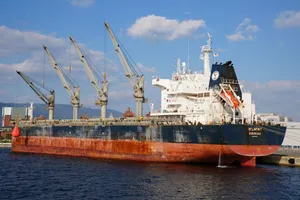 Cargo ship in port